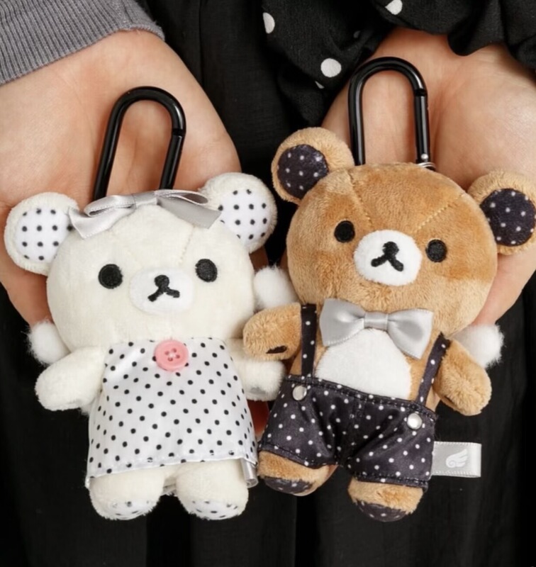 New Products Released on June 20Th: Rilakkuma Polka Dot Series Limited Edition Collaboration Keychains, Bear Brother and Bear Sister