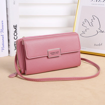 2022 new ladies wallet Korean version large capacity multifunction single shoulder bag with long handbag zero wallet