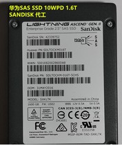 Huawei Huawei SAS SSD Solid state drive 1 6T 3 2T 10WPD PK HGST Server hard drive