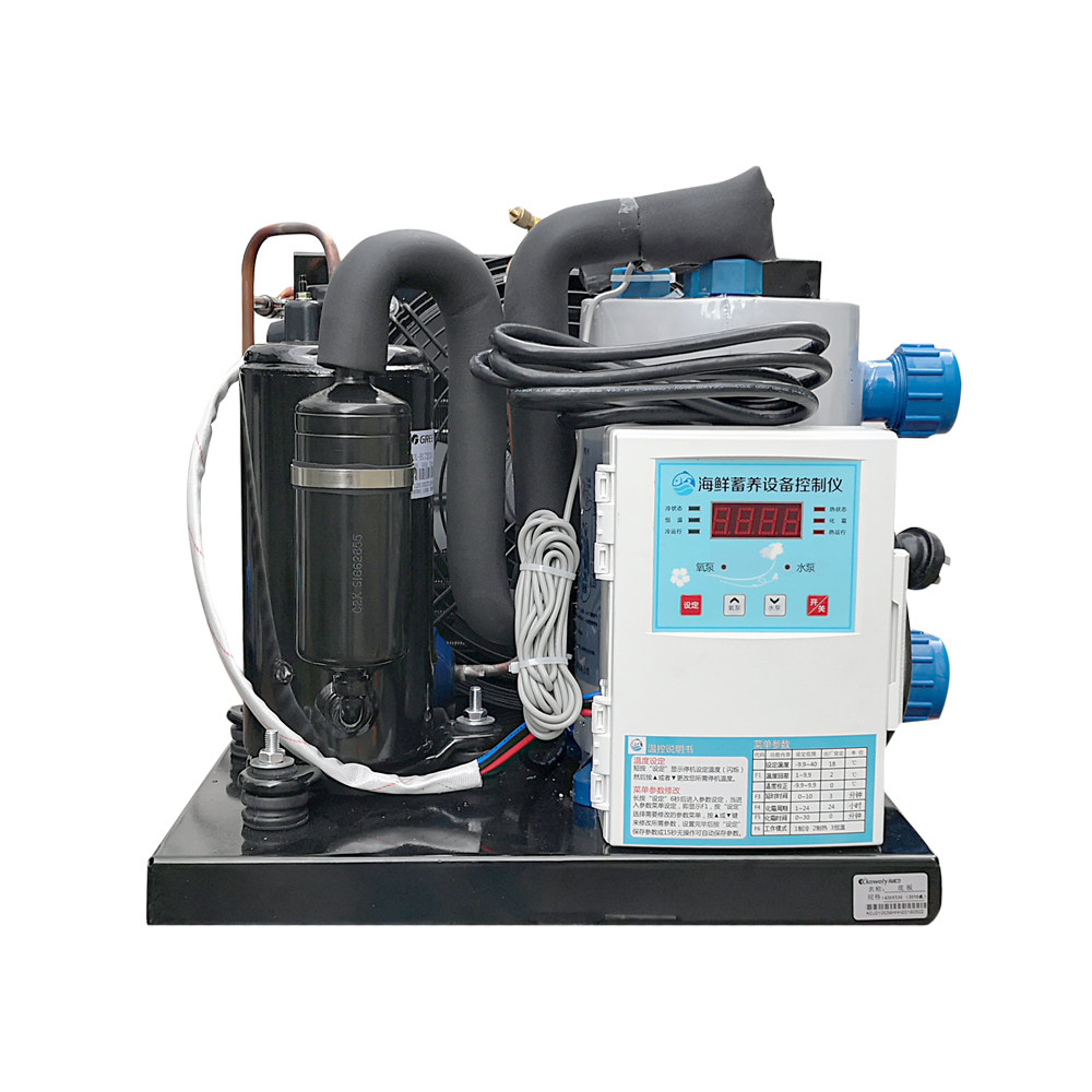 Manufacturers hotel restaurant fish farming 1P2P3 piyu pond chiller seafood cooling fish tank refrigerator constant temperature machine