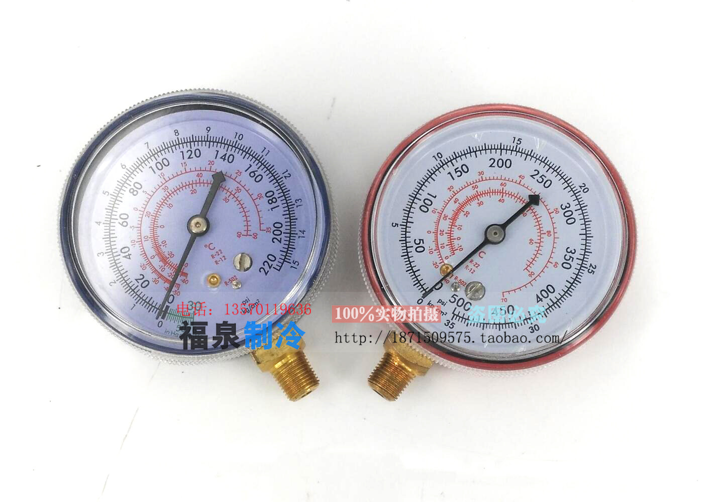 Domestic single meter head Hung Sen meter head CT-536 meter head refrigeration accessories high-pressure low pressure