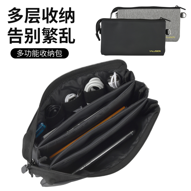 Special Storage Bag for Holding 5 Mobile Phones, Shoulder Crossbody Bag for Carrying Multiple Mobile Phones, Digital Tool Bag, Fashionable Chest Bag