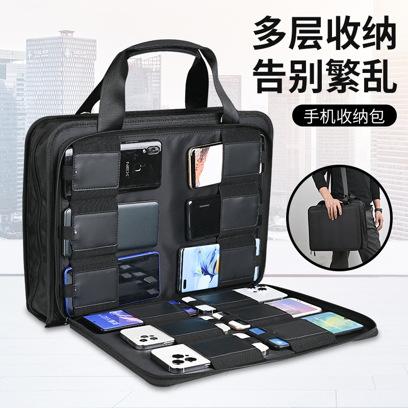 Storage Bag for Multiple 48-Inch Large-Screen Phones, Student Phone Storage and Storage Bag, Hand-Held Crossbody Bag Storage Bag for Multiple 48-Inch Large-Screen Phones, Student Phone Storage and Storage Bag, Hand-Held Crossbody Bag