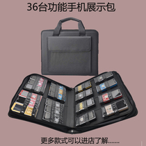  Mobile business hall functional mobile phone special display box 28 large screen smart phone mobile phone sample storage bag