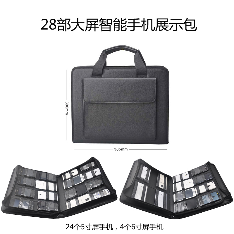 2022 new 6 5 inch large screen Smartphone sample display Pack 28 SCREENS 6 INCH CELL PHONE-LIKE MACHINE PACKAGE