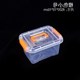 hộp nhựa có quai xách Hộp lưu trữ hộp lưu trữ hộp lưu trữ hộp nhựa bao gồm các thiết bị gia dụng lớn trong suốt thêm quần áo lớn hộp kèn hộp nhựa trong suốt có nắp