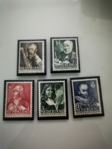 Dutch 1940 Cultural and Social Relief Fund Series - Painter Poet Medical Scientist Linguist 5 Complete