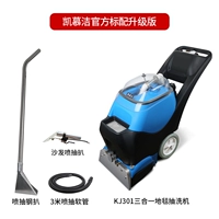 Кремовый, белый