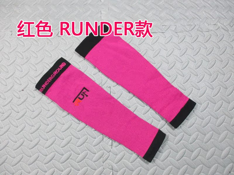 Protection sport - Ref 582111 Image 21