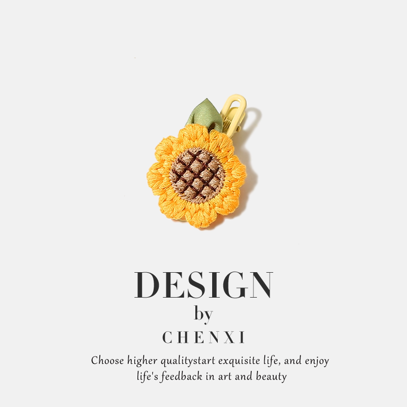 Winning the First Prize in One Fell Swoop, the Sunflower Hairpin Is a Cute Knitted Accessory for Students, Versatile and Sweet, with Realistic Flowers, Perfect as a Summer Hair Accessory for Best Friends