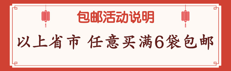 O1CN015CExsD2E2Eodb9jNm_!!46518686.jpg