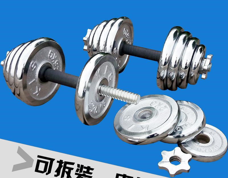 Спортмастер гантели цена