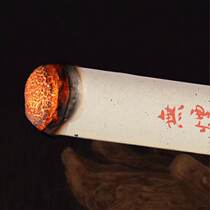 Moxibustion adheres to the smoke-free carbon stick without black hand without smelly hand and yin and yin vaporization moxibustion to pass through the silhouan