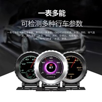 Kamaisi automotive general LCD instrument OBD in-line speed voltage water temperature turbine oil pressure oil temperature triple meter