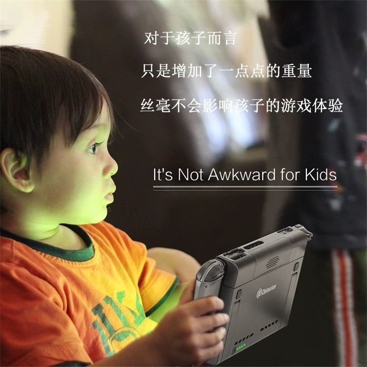 Suitable for High-Power Switch Grip Back Clip Power Bank 10000 Mah Oled Gaming Power Bank