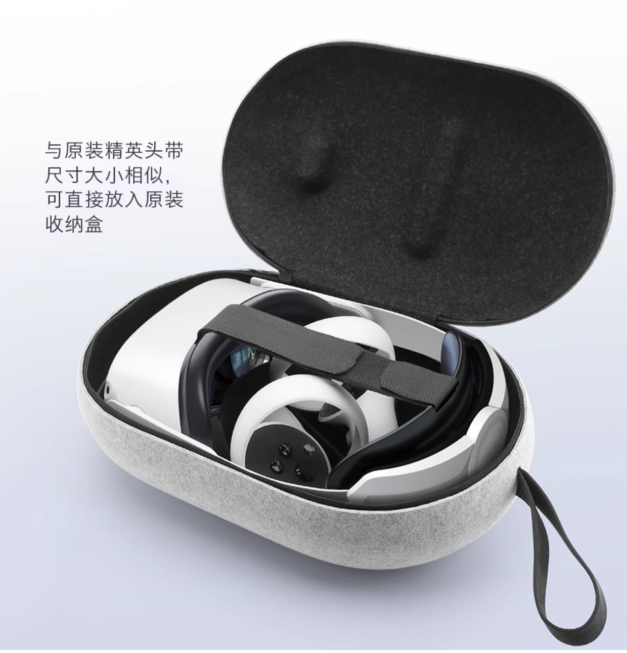 Oculus Quest 2 Headset-Specific Comfortable Replacement Original Headset, Improves Face Pressure, Accessories with Multiple Adjustments