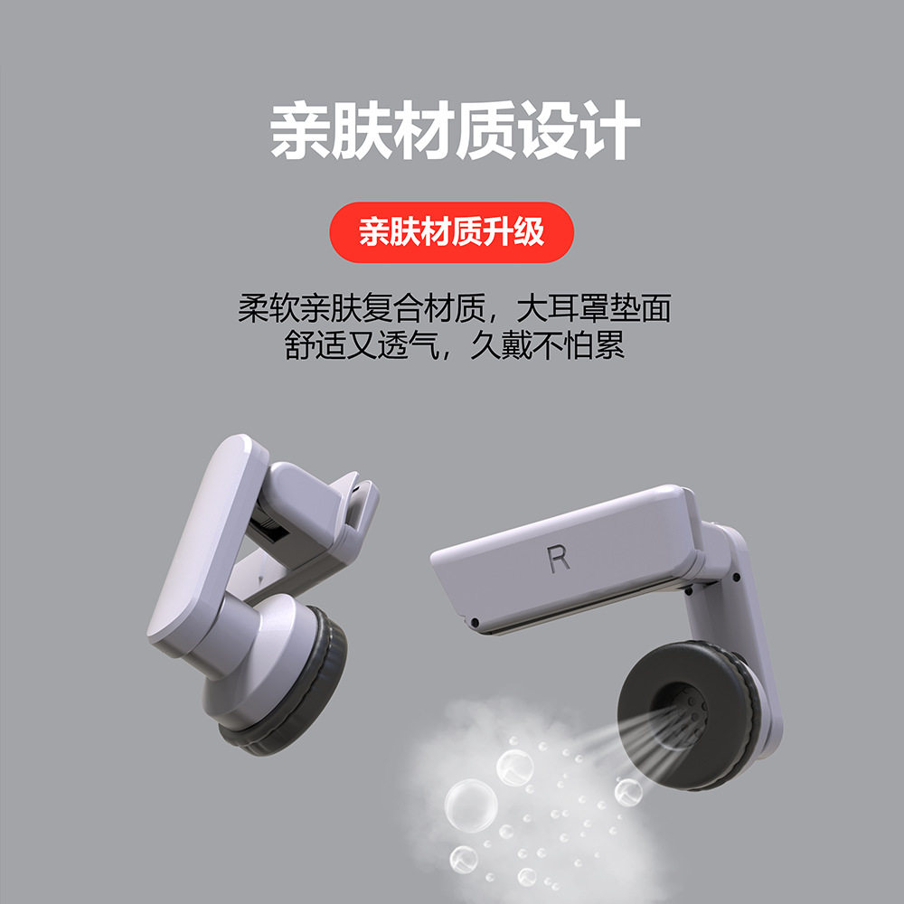 Suitable for Pico 4 All-In-One Machine Sound-Transmitting Earmuffs P2 Headphones Pico 4 Anti-Interference Channel-Type Vr Headset Accessories