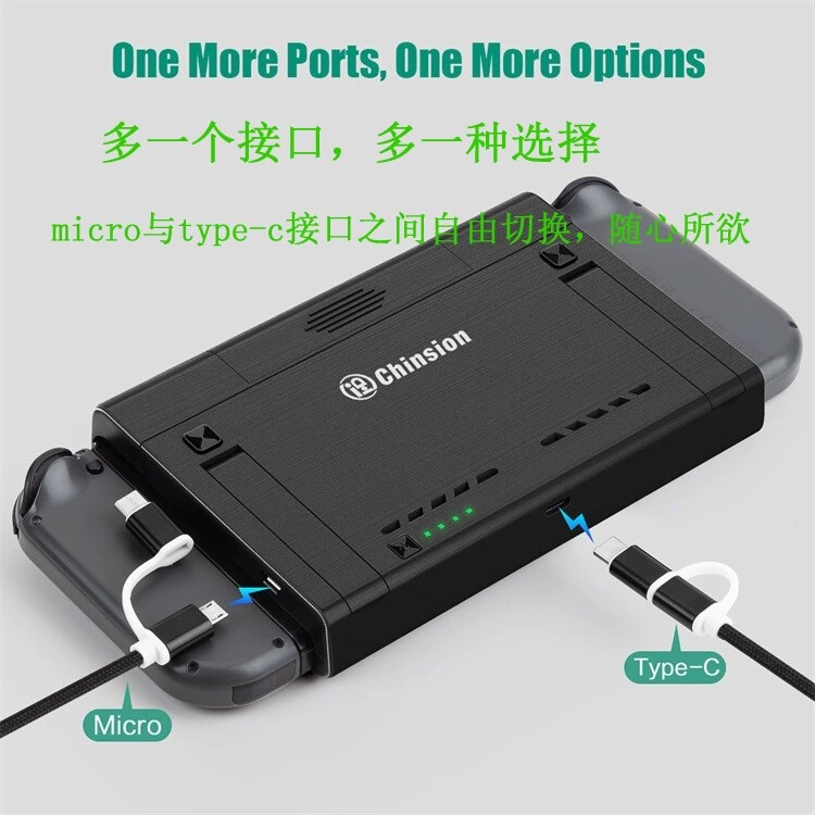 Suitable for High-Power Switch Grip Back Clip Power Bank 10000 Mah Oled Gaming Power Bank