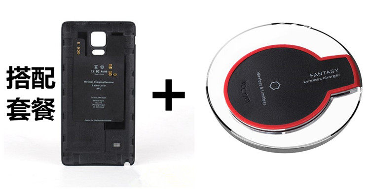 chargeur pour téléphones SAMSUNG SAMSUNG SM-N9100 - Ref 1294089 Image 16