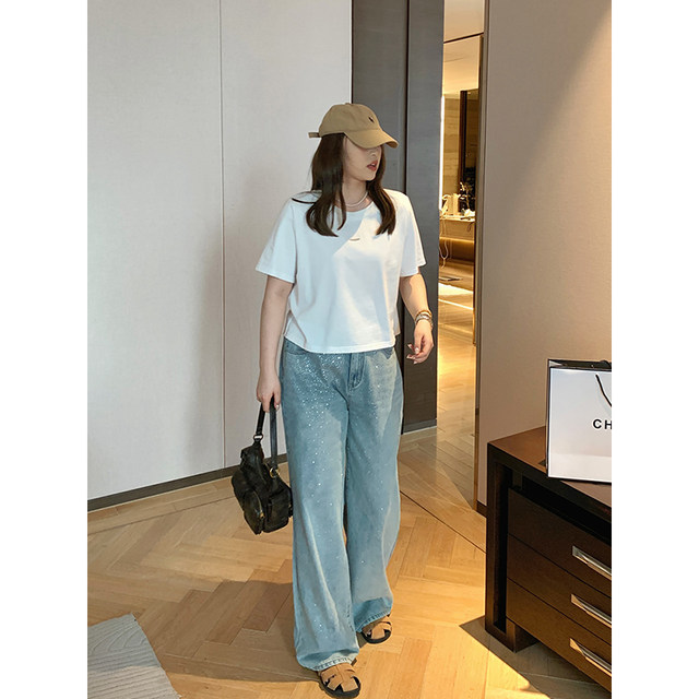 NAZ Plus Size 2024 Summer New Korean Style High Waisted Slim Shiny Jeans Fat mm Straight Floor Mopping Pants