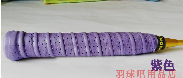 Vợt cầu lông không trượt tay keo đấm dày keel keo băng mồ hôi mua vợt cầu lông
