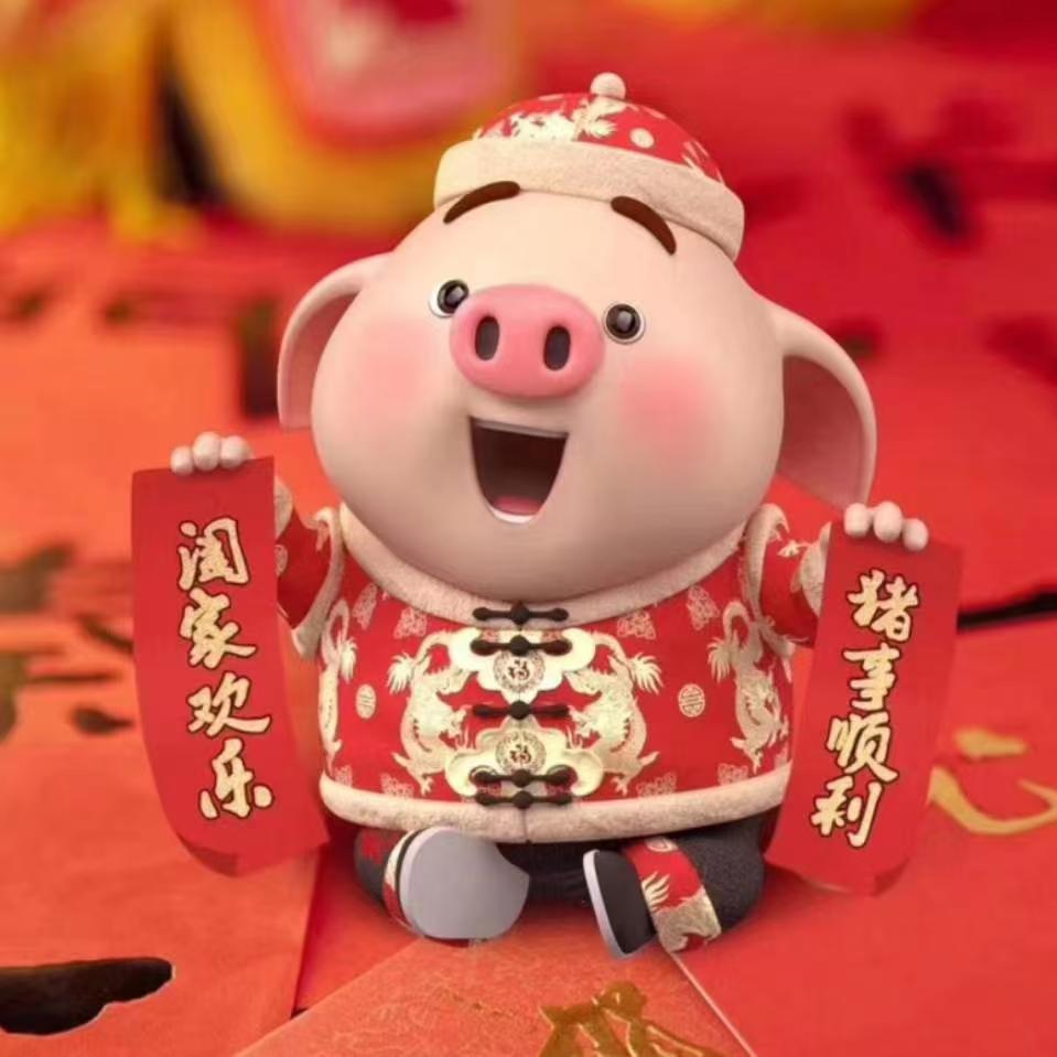 阳光一束灯饰照明的LOGO