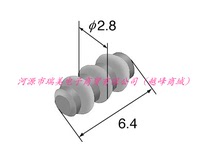 SUMITOMO住友TS防水汽车连接器堵头7165-0797现货19PCS