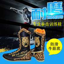  Veri wrestling shoes boxing shoes combat boots martial arts wrestling shoes beef tendon sole leather toe free shoe bag