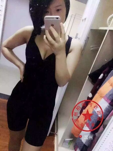 Sous-vêtement minceur MERYBST bessemer - Ref 688645 Image 10