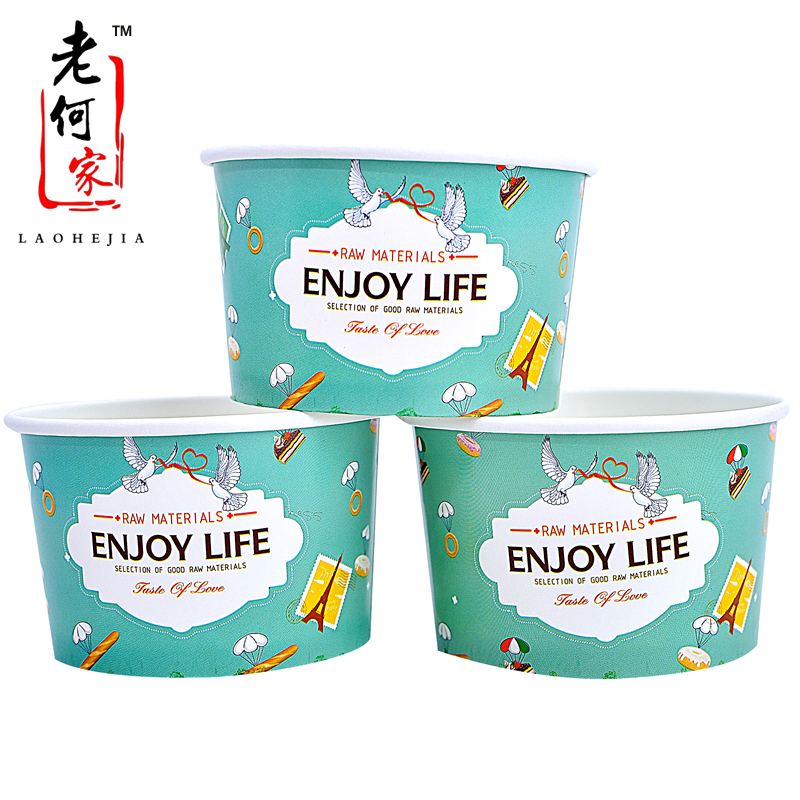85 cartoon ice cream paper bowl disposable ice cream cup ice cream paper cup 200ml with lid