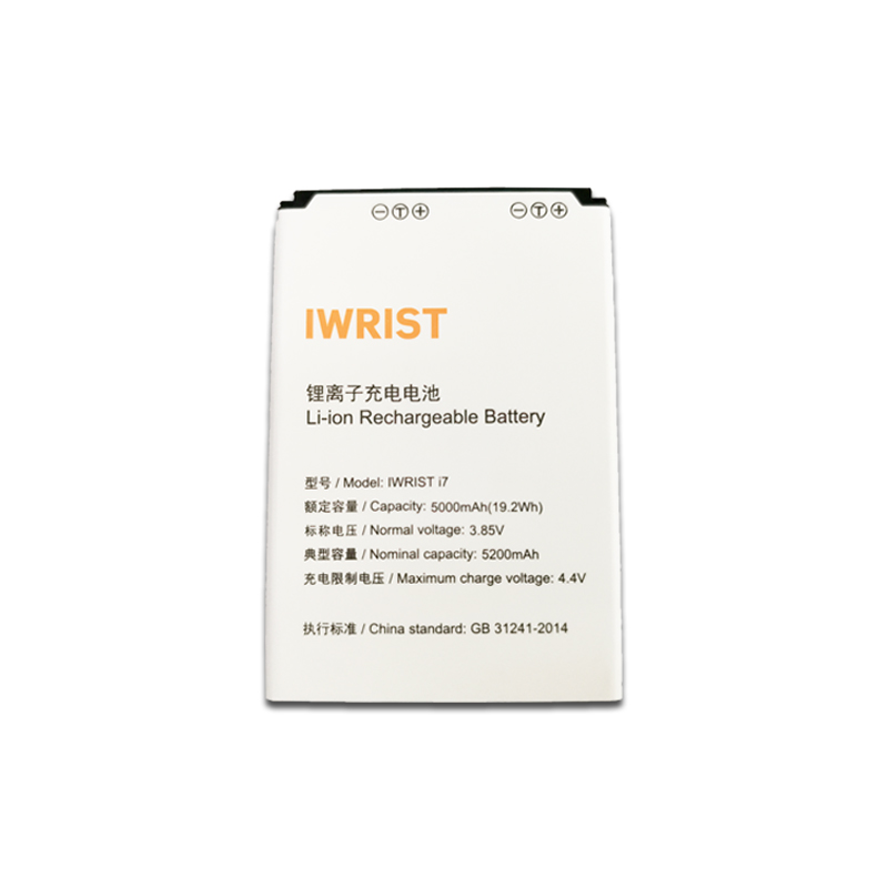 Eastern Toyu I7 battery battery