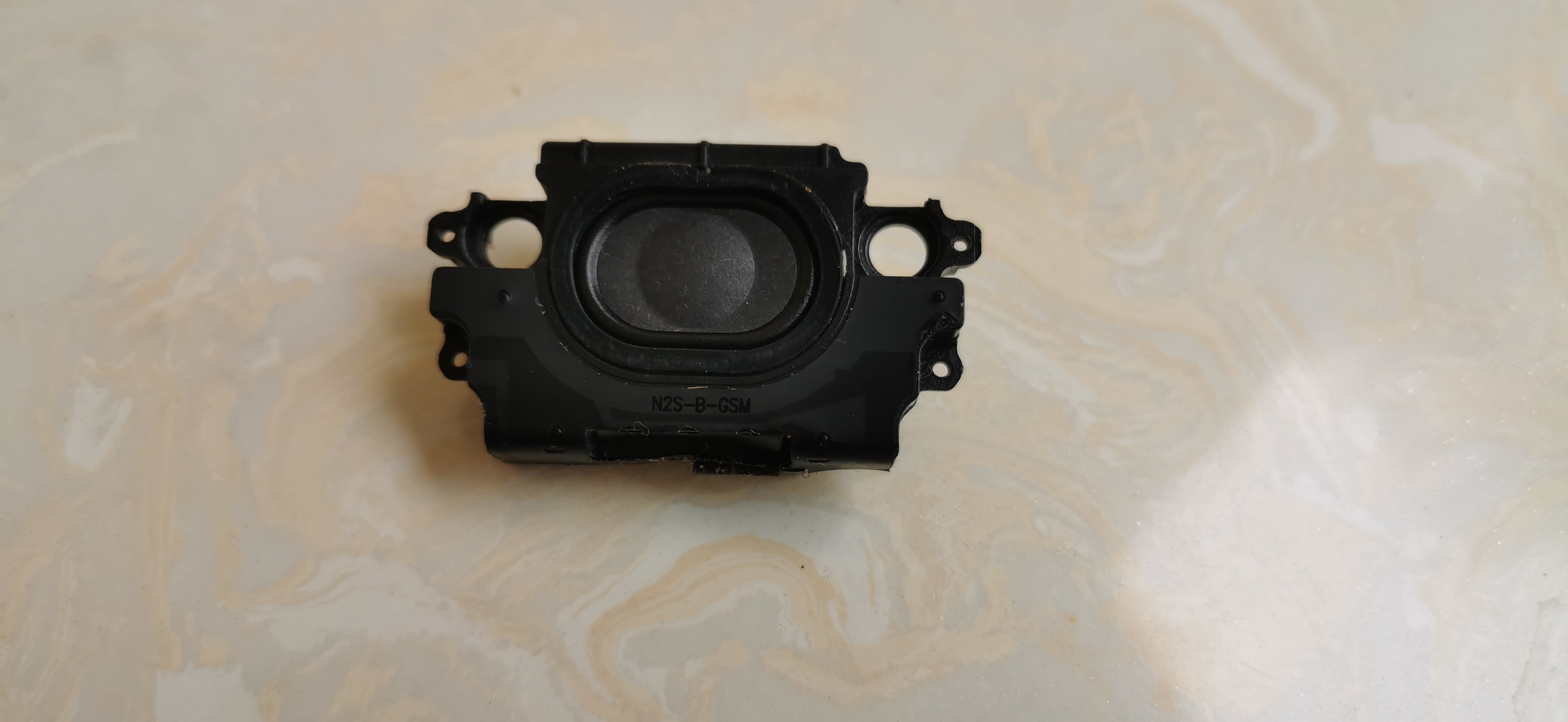 Zhilian world N2S000 accessories speaker