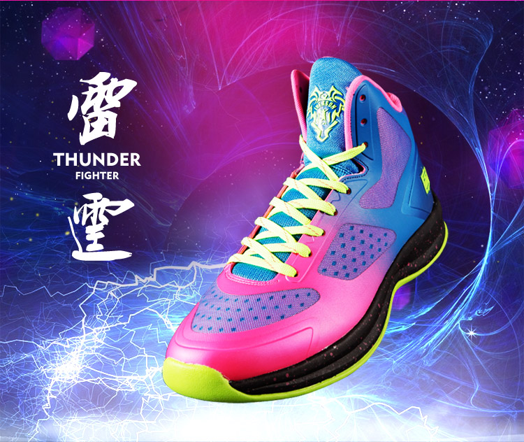 Chaussures de basketball homme IVERSON - Ref 859274 Image 10