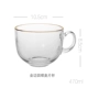 Phnom Penh Round Dudu Oatmeal Cup