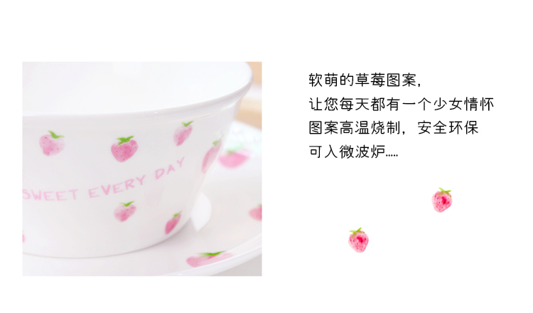 Ins sáng tạo Nhật Bản khay dâu tây bộ đồ ăn gia dụng món salad bát súp bát đĩa bát cơm gốm dễ thương khay gỗ đựng đồ ăn