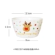 4.5 -I -INCH SQUE -MATH RICE MOWE