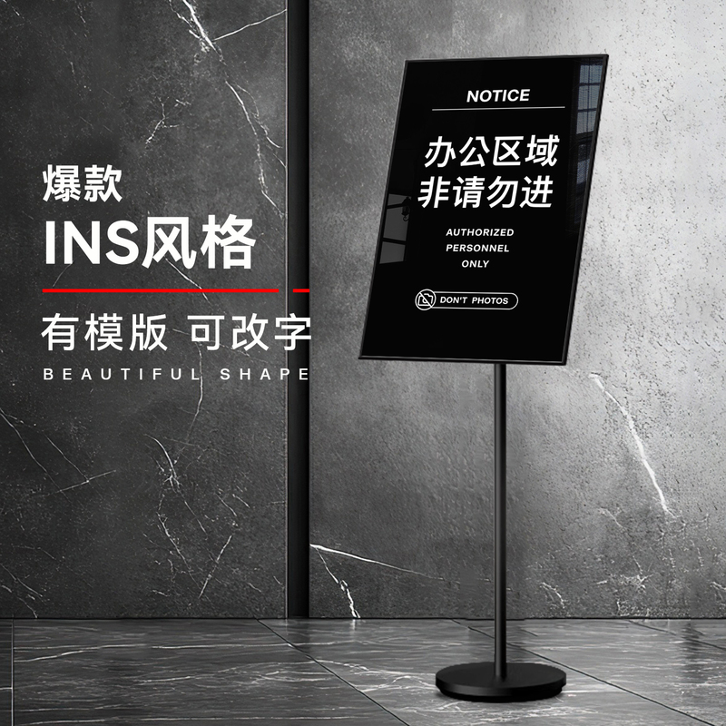 No Trespassing Sign: Customers, Stop Here. Private Area. Non-Staff Entry Prohibited. Do Not Enter Without Permission
