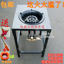 With shelf single and double-tube fierce fire stove head hotel canteen stir-fry stove cooking banquet special stove head liquefied gas stove
