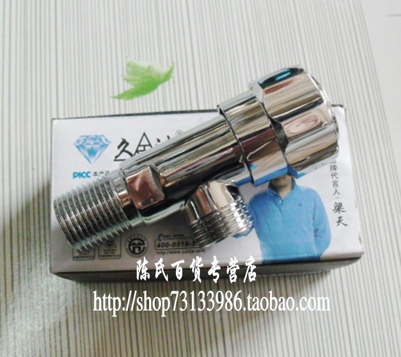 Door switch thickened cold water heater triangle valve universal package eight-character valve angle valve water stop valve toilet switch valve - Taobao