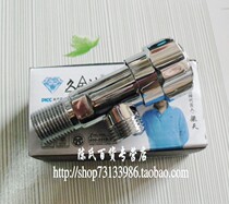 Throttle switch thickened cold water heater triangle valve universal package eight-character valve angle valve stop valve toilet switch valve