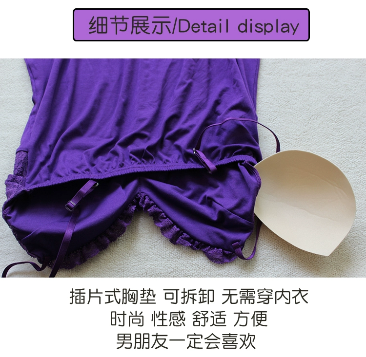 Phương thức với ngực pad nightdress có thể tháo rời chèn đồ ngủ miễn phí áo ngực cup một nhà dịch vụ ăn mặc nữ mùa hè