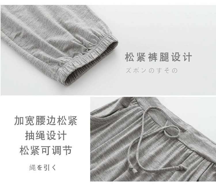 Modal với pad ngực dài tay 桖 đồ ngủ từ mặc áo ngực dịch vụ tại nhà cổ tròn rộng kích thước phù hợp với phụ nữ mùa thu và mùa đông kiểu đồ bộ