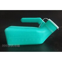 Thickened male urinal Household urinal night pot Elderly patient urinal 1000 night urinal Hu Yi