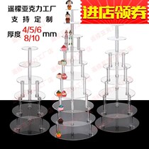 Acrylic cake stand European wedding birthday 3 5 6 8 10 layers transparent multi-layer crystal shelf cake stand