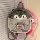 Милая мультяшная сумка через плечо, плюшевая кукла, маленький школьный рюкзак, пингвин