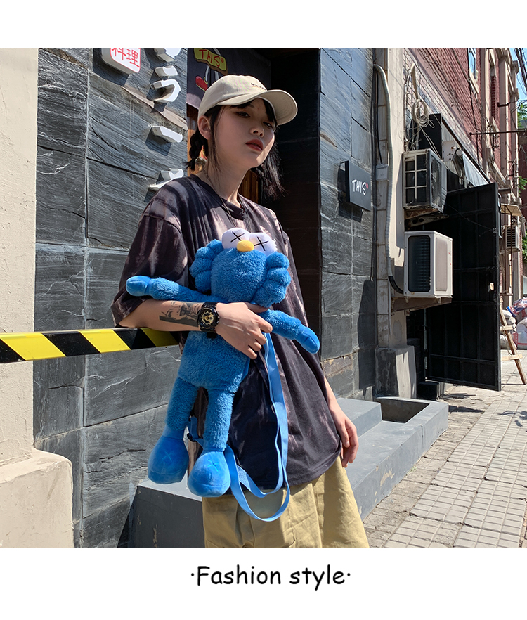 Kaws Sesame Street Tên chung Túi búp bê sang trọng Ba lô dễ thương Ba lô giản dị Cá tính Cartoon Doll Bag - Ba lô balo tre em