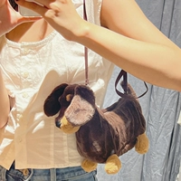 OULAILI Сумка для мессенджера Sausal Puppy