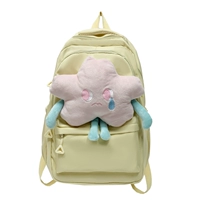 Желтый, портативный, модернизированная версия