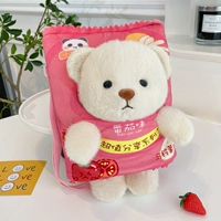 Одежда розовых картофельных чипсов (можно поставить на мобильный телефон)