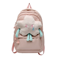 Розовый, портативный, модернизированная версия